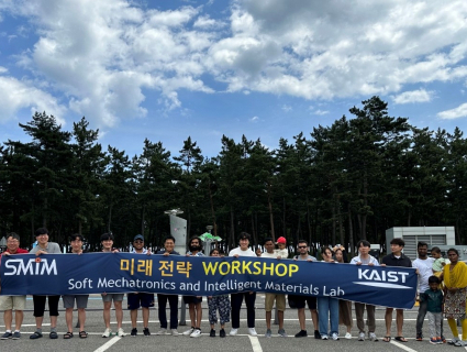 Workshop in Gangneung, 2023 Summer